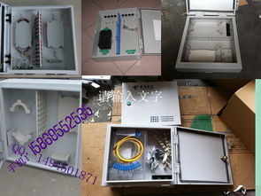 72芯光纖配線箱 高效連接與可靠保護(hù)的核心設(shè)備